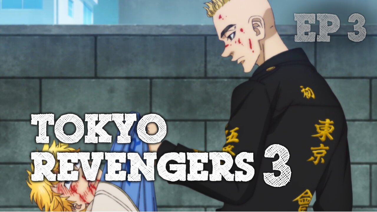 Tokyo Revengers Season 3 Episode 3 | Reaction