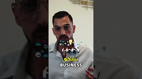 مواضيع التي تشاركهامع أصدقائك 👬 تحدد بشكل كبير مستقبلك ✅