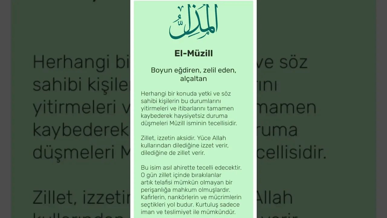 Esmaü'l Hüsna: "El-Müzill (c.c.) / Okunuşu / Anlamı
