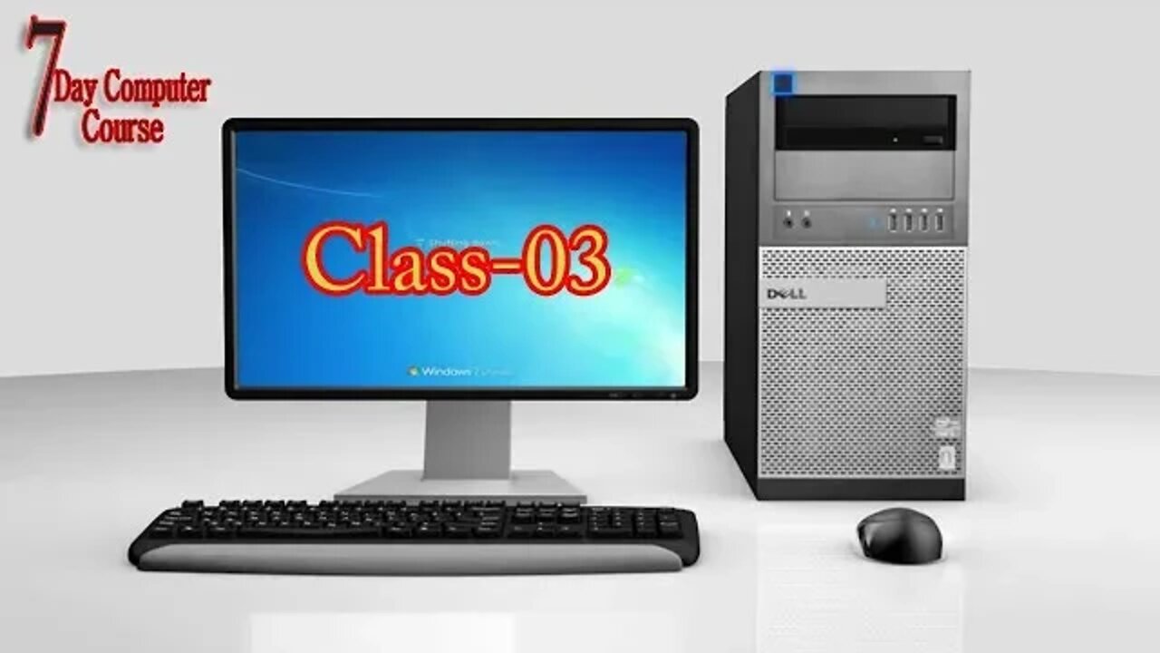 Computer Training Part 3 Learn Computer in Urdu ByAsad1756.#7daybasiccomputercourse #computerskills