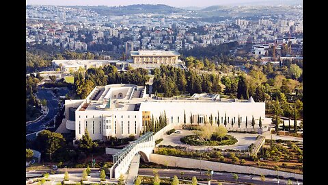 Israel Supreme Court