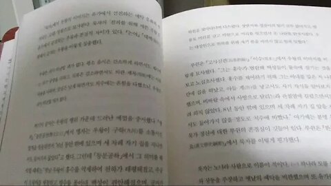 묵자가 필요한 시간, 천웨이런, 춘추전국시대, 밥묵자, 우왕, 치수, 하나라, 유가, 예악문화, 고대성왕, 논어, 태백, 맹자, 등문공상, 유가, 묵가, 묵적, 장인, 묵수