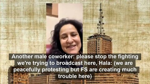 Female to Female #Harassment at a State TV-Building in #Egypt