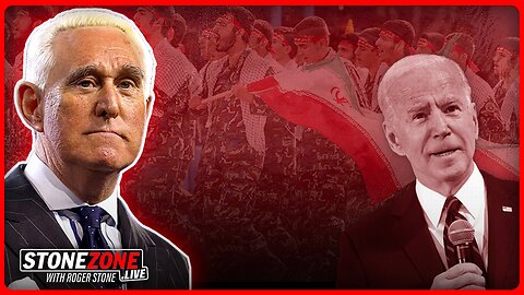 Biden Approves Iranian Takeover Of The Gulf Of Mexico?