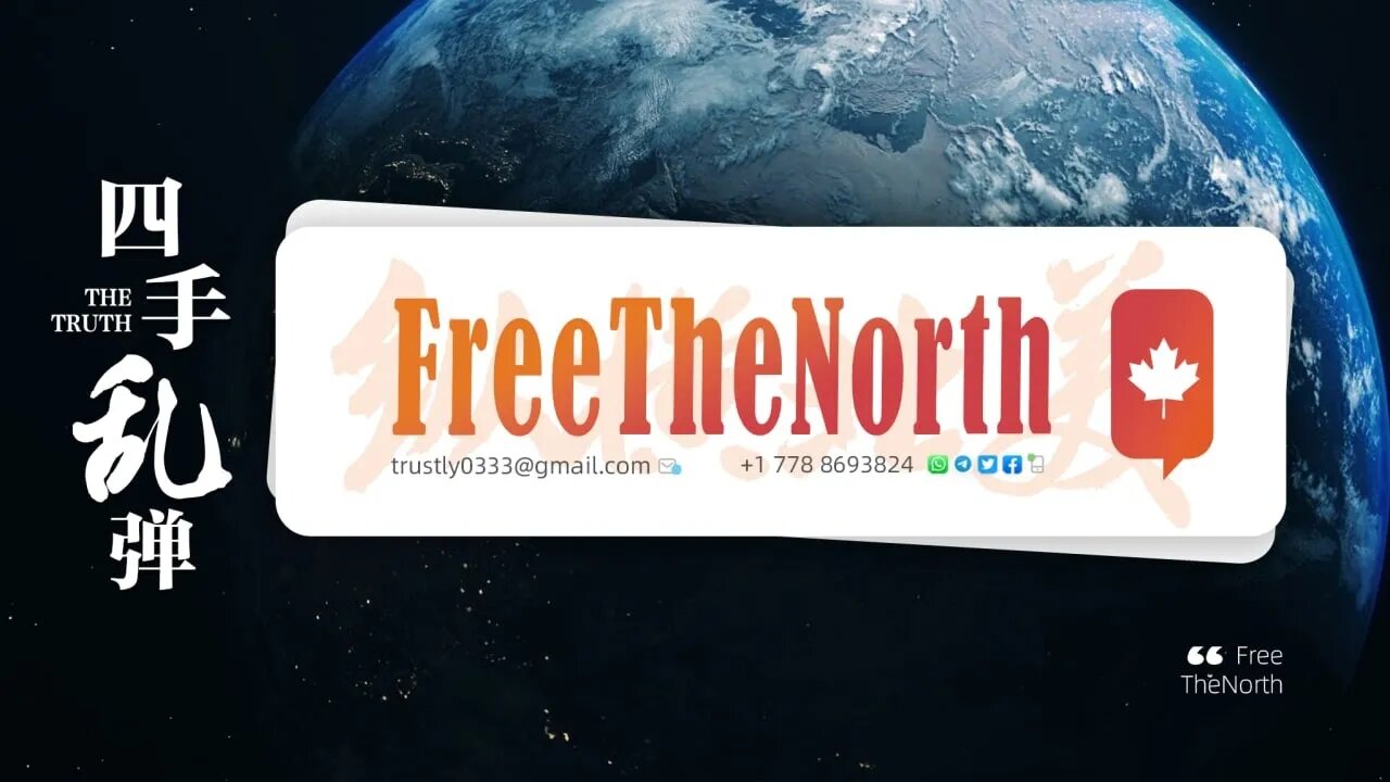 四手乱弹091期 // 乌克兰大反攻捷报频传俄罗斯难以应付仓皇撤退?欧洲先供暖洗澡还是继续大规模全方位挺乌这是个问题。遭突袭后川普总统开始反击通俄门2.0宣告失败,世界回归正常正当时