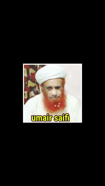 آقا علیہ الصلوۃ والسلام کے غلام || #short