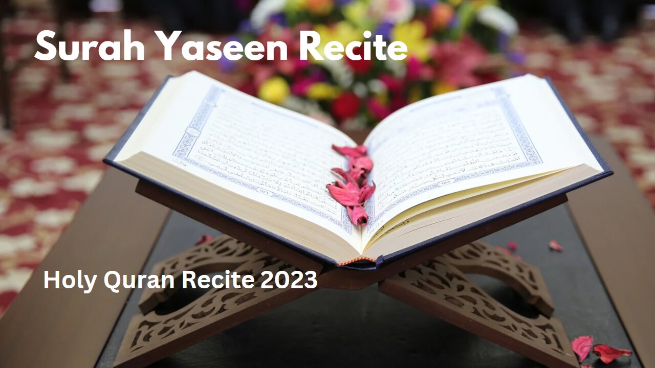 Surah Yaseen Recitation