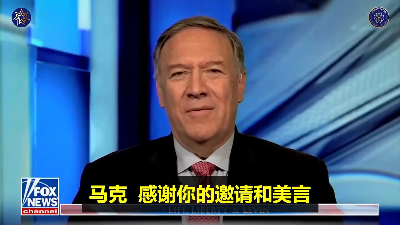 💥中国共产党是来自国外的唯一巨大威胁！