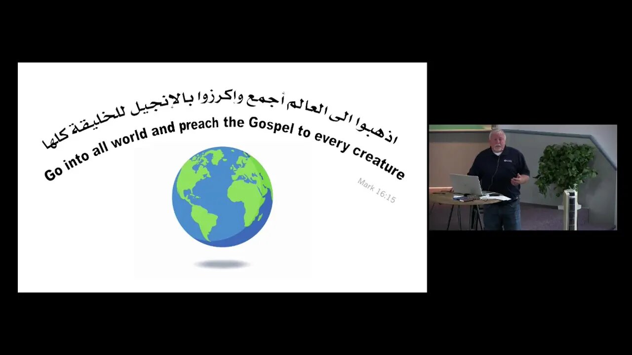 Conversations - Sharing the Gospel with Mark Miles