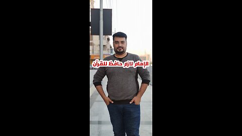 Learn Arabic Türkmen Kurdish