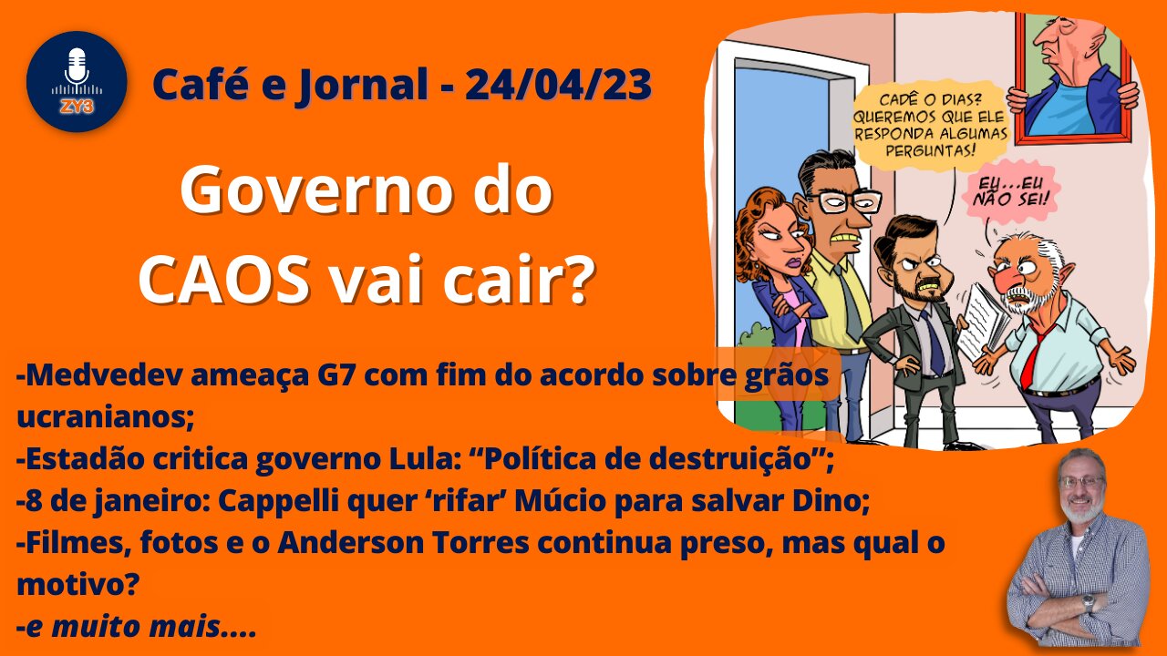 O governo do Caos vai cair?