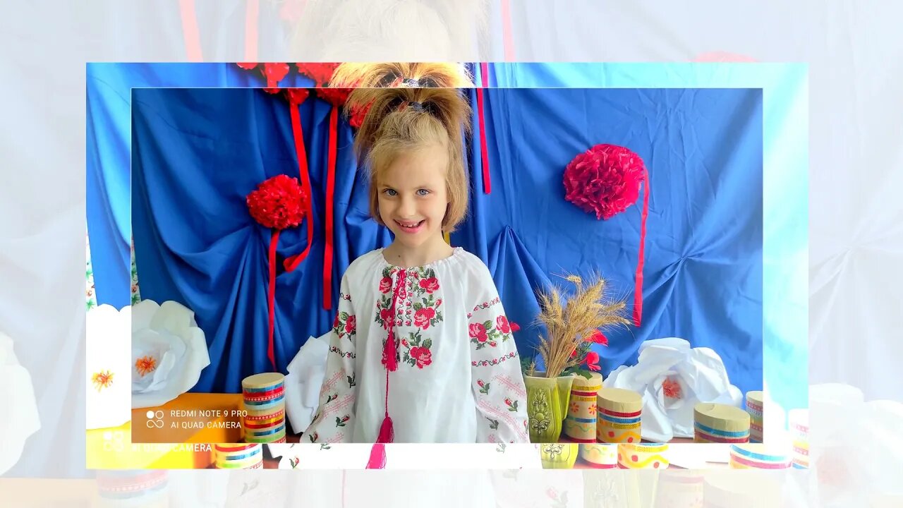 Свято Вишиванки