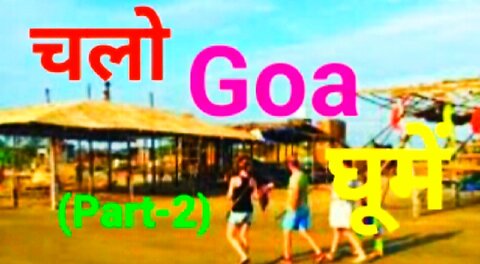 Goa (unseen india -2)