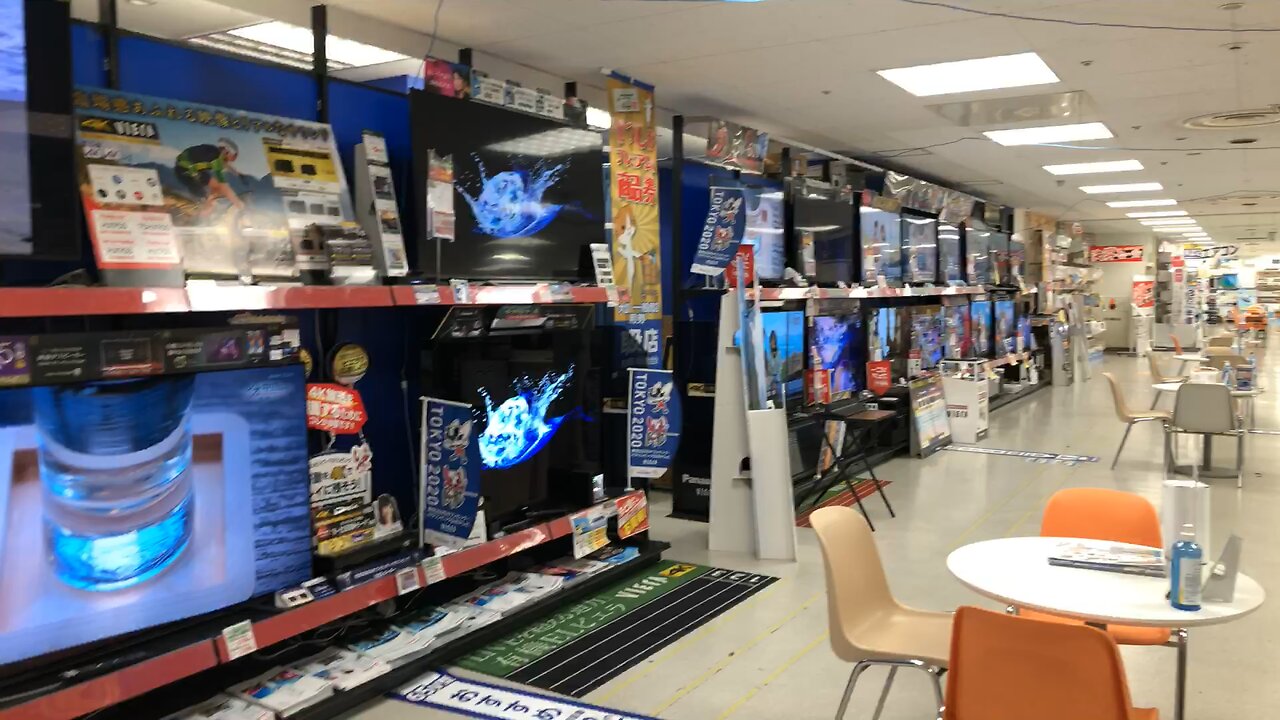 Electronics store in Japan