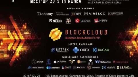 Blockcloud, Q And A, Blockchain, Meetup, 디센트레 블록체인카페, 서울특별시 강남구 봉은사로, 주최, COINVOICE KOREA