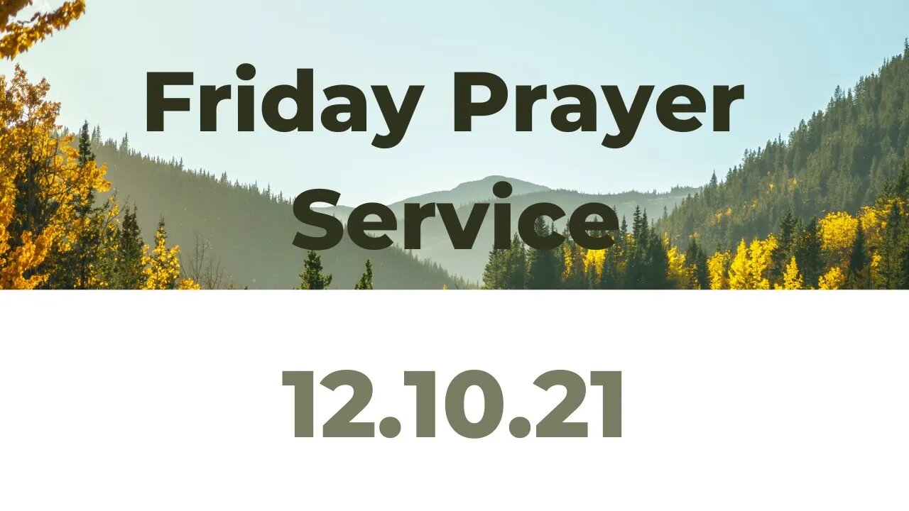 Friday Service // Пятница Служение Техас (Texas) - 12/10/2021