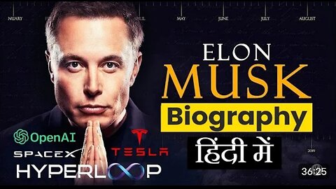 Elon musk biography September 12, 2023