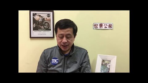 郭文贵路德社爆料KWT653【悟里看世界】 201226-09 gwgldsbl