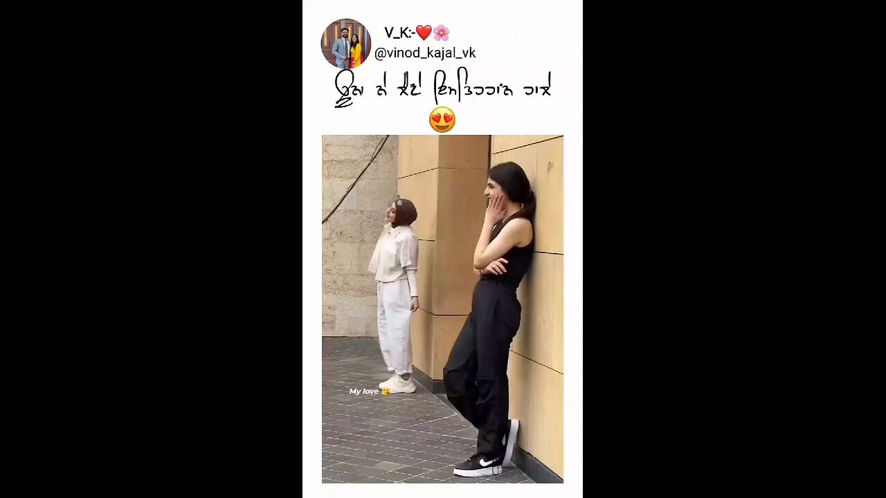 ❤❤❤💯