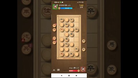 翻棋逆转胜！赢铜钱咯！