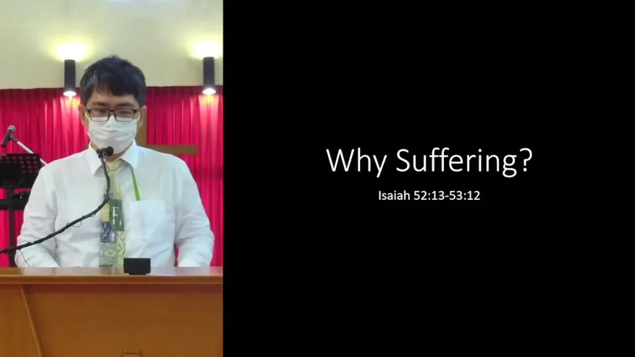 [20220410] Why Suffering?