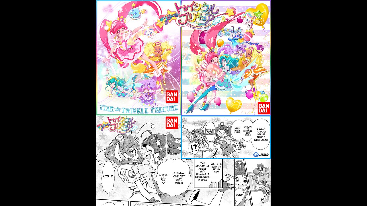 Star☆Twinkle Precure Manga Version Chapter 1 (English Fan Translation)