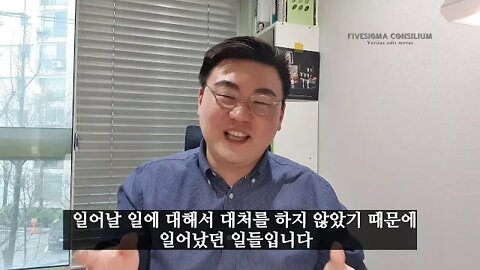 IMF가 커피면 우한폐렴은 티오피야