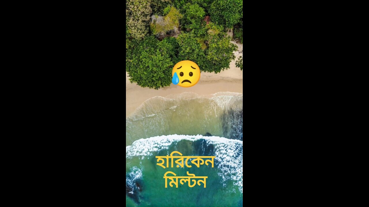 হারিকেন মিল্টন: ফ্লোরিডায় ধ্বংসযজ্ঞ এবং ইউরোপা ক্লিপার মিশনের চ্যালেঞ্জ!