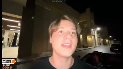Сказал как убил