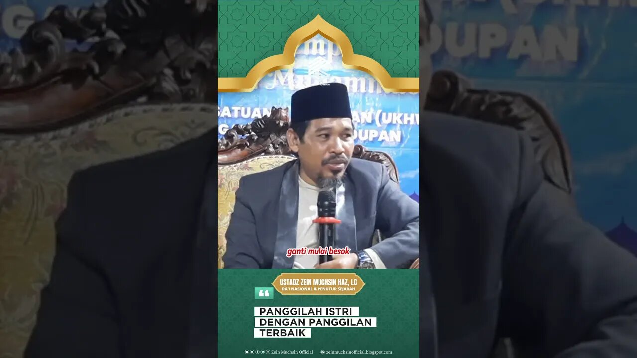 Istri Labi - Labi - Ustadz Zein Muchsin #zeinmuchsinofficial #ustadzzeinmuchsin #kajianuzm