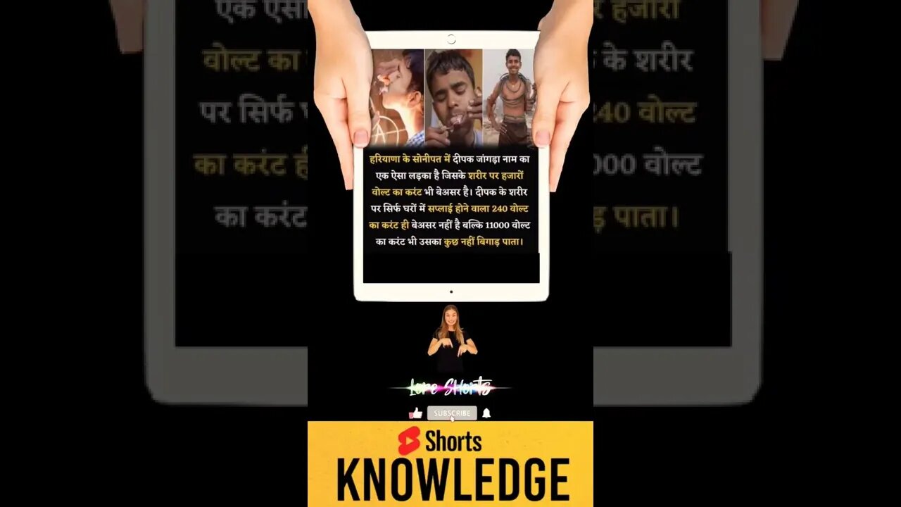 Motivational Quotes Intresting Facts & research #shorts #ytshorts #knowledge #motivation #yogi