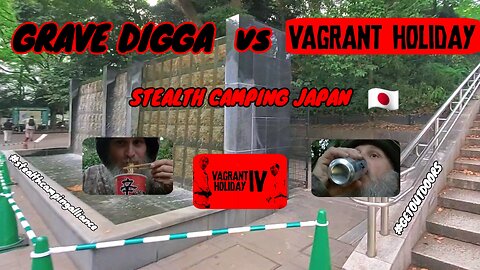 Stealth Camping Japan 🇯🇵/ @vagrantholiday