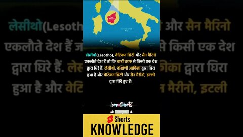 Motivational Quotes Intresting Facts lifestyle & research #shorts #ytshorts #knowledge #motivation