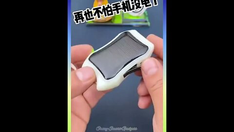 new charging technology