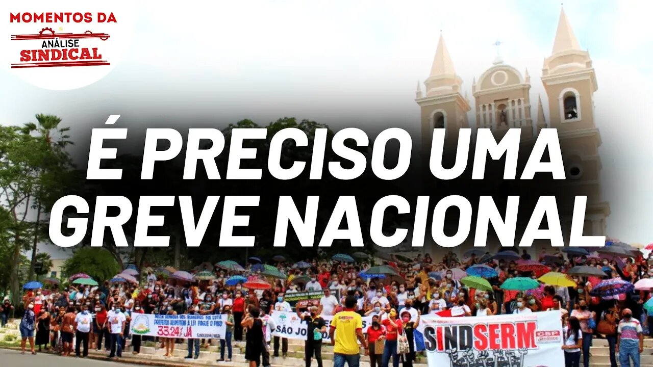 Professores da rede municipal de Teresina estão em greve por tempo indeterminado | Momentos