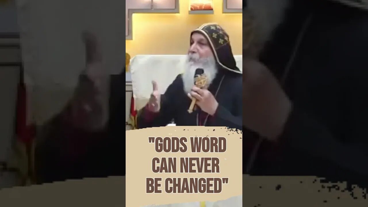 God's Word Can Never Be Changed - Mar Mari Emmanuel #shorts