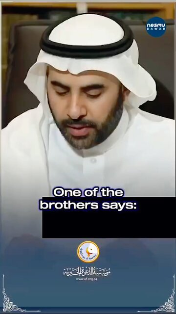 I’m in Trouble,My Zakah is Due! ‎Sh.Saleh Al-Fowzan