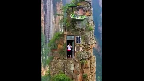 village In China