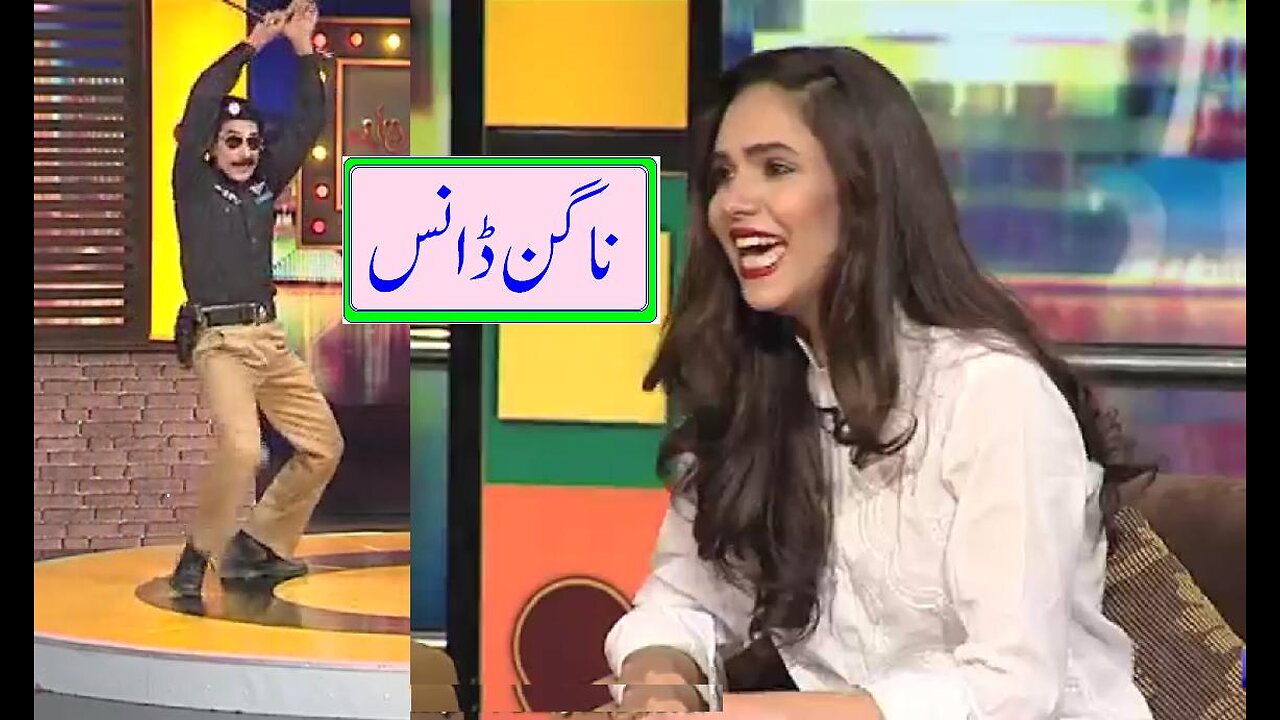 Mian Afzal Of Nirgoli Performance In Mazaaq Raat With.Shahi Sayed & Sonia Nazir