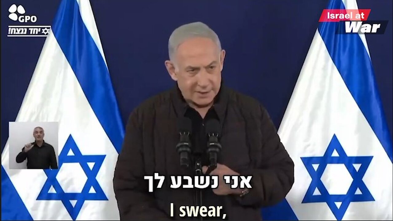 NETANYAHU VOWS TO FINISH THE JOB