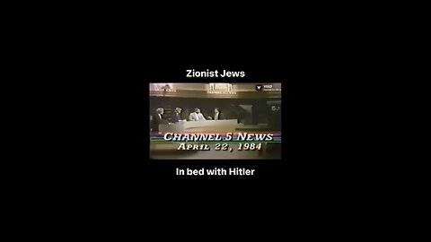 Zionism in Israel