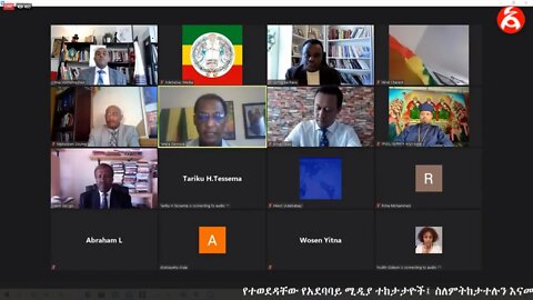 Ethio 360 ''በዋሺንግተን ሰልፍ ዙሪያ የተሰጠ መግለጫ'' Tuesday April 06, 2021