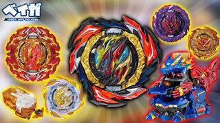 A Takara Tomy enlouqueceu! Novidades de BEYBLADE BURST e BOTTLEMAN