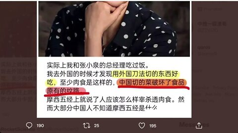 🟨 在某些人的眼中，西方的月亮總是比較大 🟨