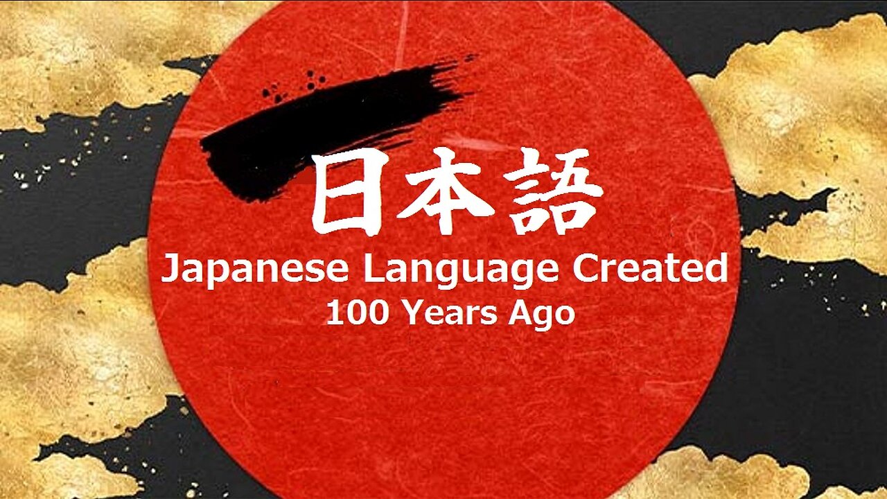 22.AN AMAZING FACT ABOUT THE BIRTH OF THE JAPANESE LANGUAGE THAT EVEN THE JAPANESE DID NOT KNOW