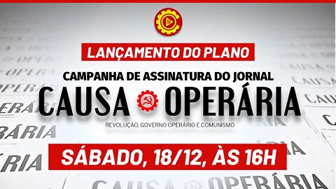 Plano de lançamento da campanha de assinaturas do JCO - 18/12/21