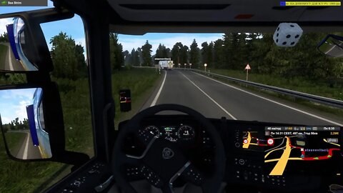 УКРАЇНСЬКИЙ КОНВОЙ. Ukrainian Logistic Company / ETS 2