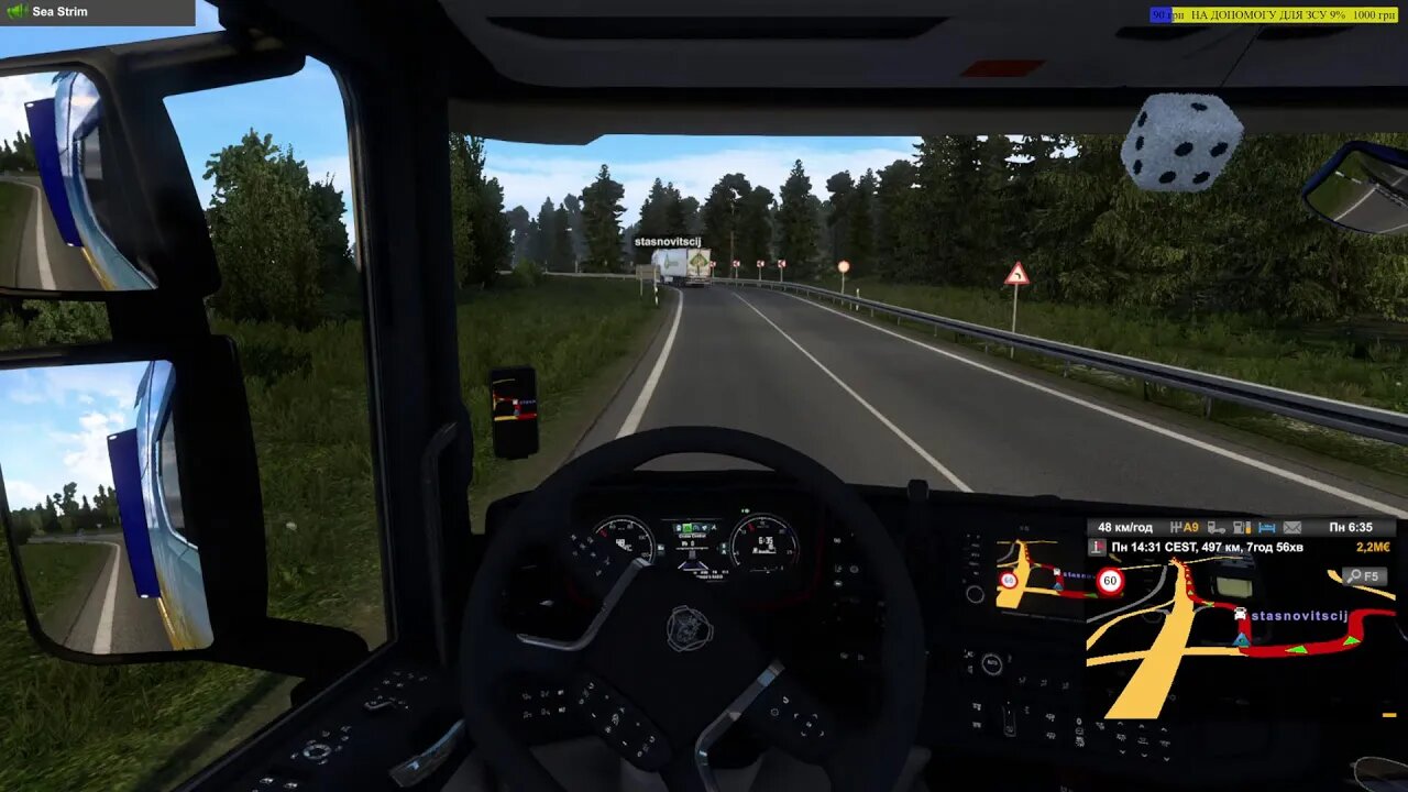 УКРАЇНСЬКИЙ КОНВОЙ. Ukrainian Logistic Company / ETS 2