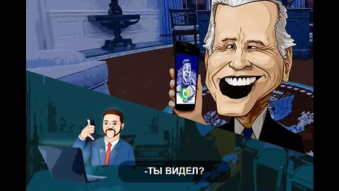 Зеленский смотрит видео танкового боя "Алёша"
