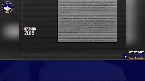 💥卢比奥议员发布的病毒溯源报告，中共隐瞒了真相（三）